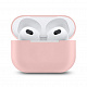 Чехол AirPods 3 Silicon Case